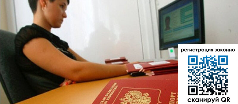 форма 3 в Избербаше